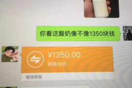 丹东讨债公司成功追回消防工程公司欠款108万成功案例